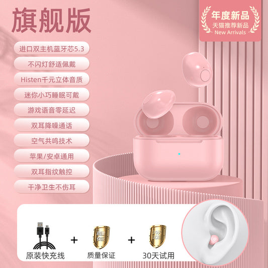 Mini Pro4SS — Invisible Wireless Earbuds
